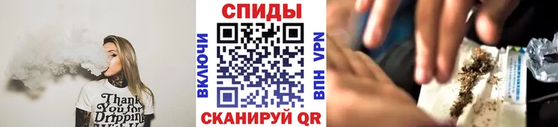 купить наркотики цена  Энем  Бутират Butirat 