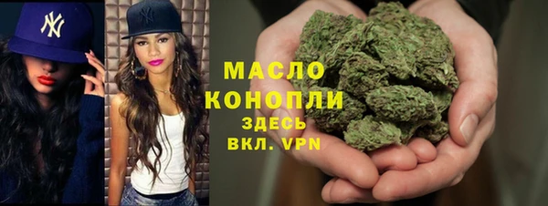 эйфоретик Нея