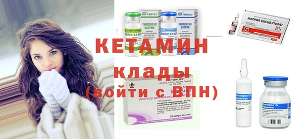 дурь Новокубанск