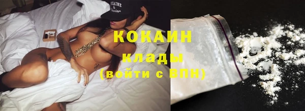 дурь Новокубанск