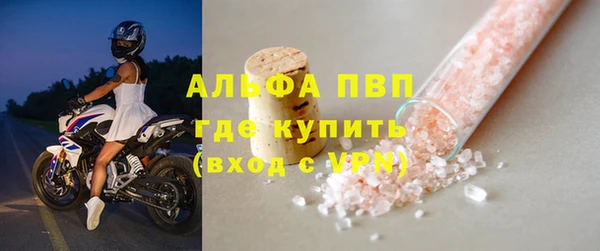дурь Новокубанск