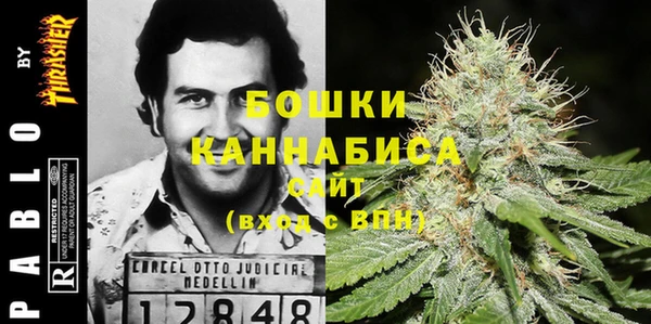 spice Нефтекумск