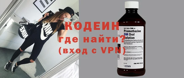эйфоретик Нея