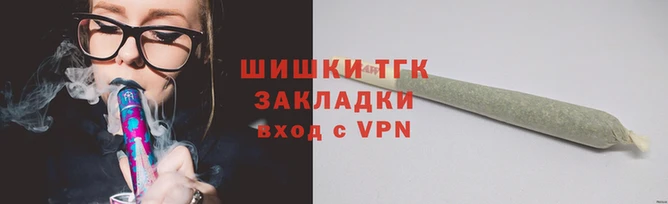 герыч Новозыбков