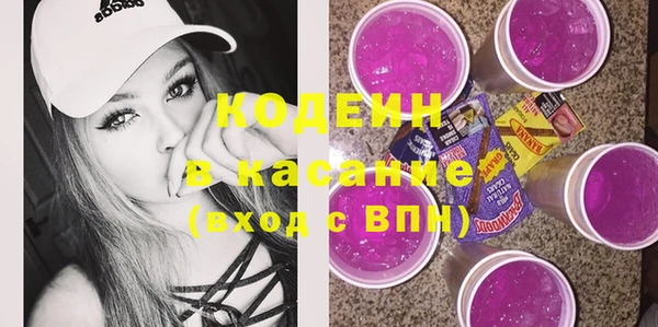 spice Нефтекумск
