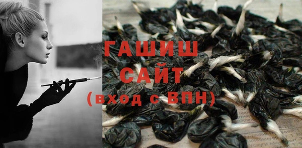 дурь Новокубанск