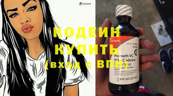 spice Нефтекумск