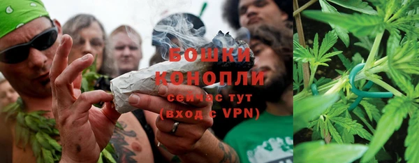 кристаллы Нефтегорск