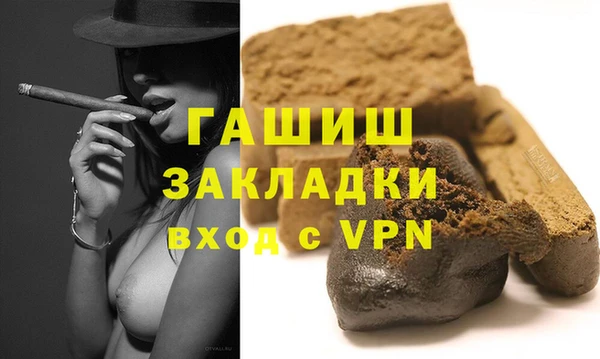 эйфоретик Нея