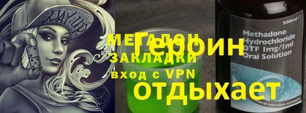 эйфоретик Нея
