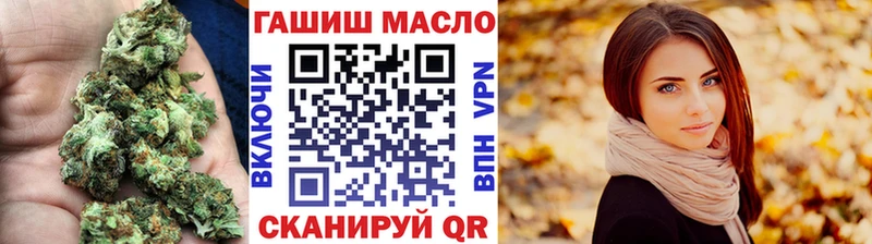 Дистиллят ТГК концентрат  где купить наркоту  Энем 
